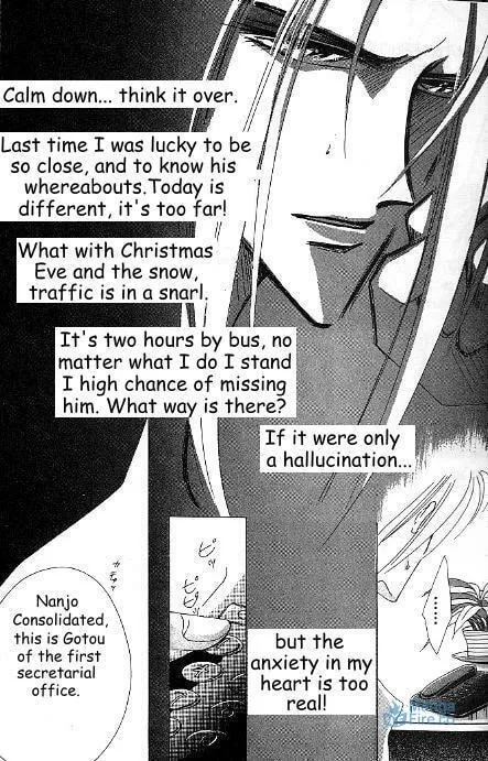 Read Bronze chapter 19 image 17 on Lezhin