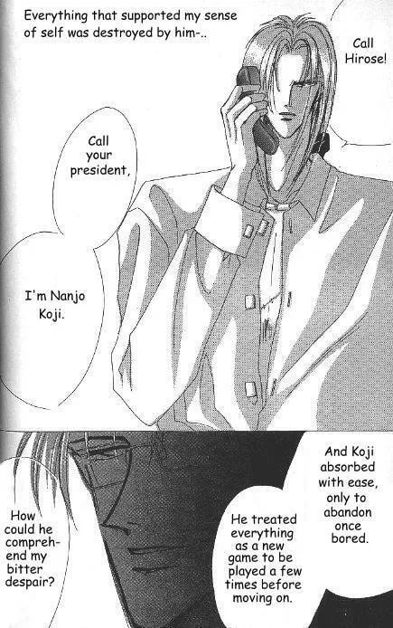 Read Bronze chapter 19 image 18 on Lezhin
