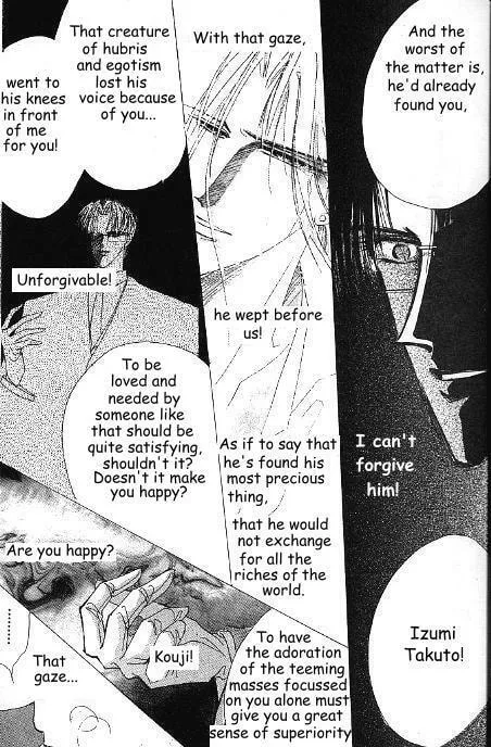 Read Bronze chapter 19 image 21 on Lezhin