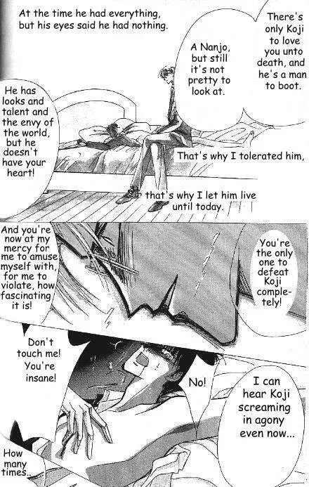 Read Bronze chapter 19 image 24 on Lezhin