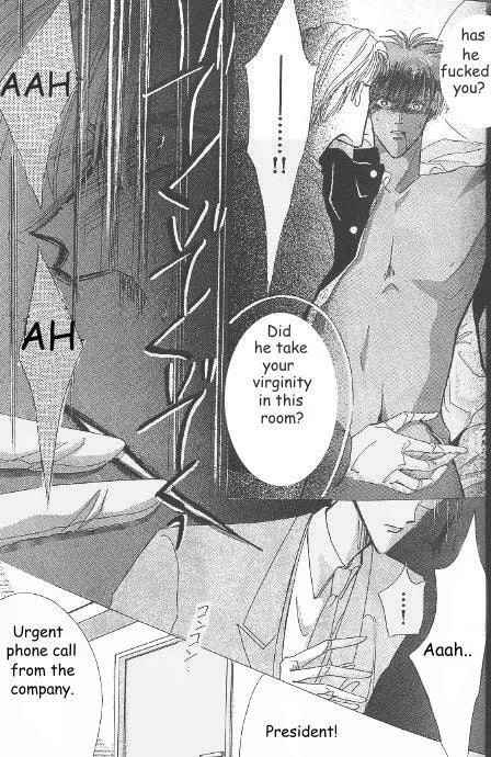 Read Bronze chapter 19 image 25 on Lezhin