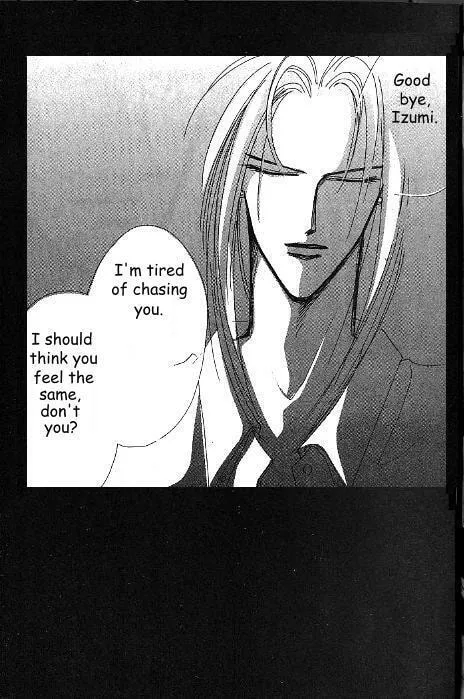 Read Bronze chapter 19 image 3 on Lezhin