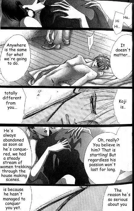 Read Bronze chapter 19 image 31 on Lezhin