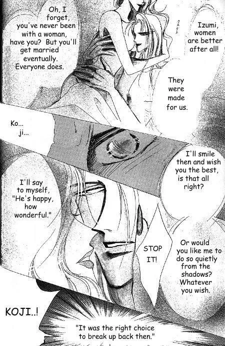 Read Bronze chapter 19 image 6 on Lezhin