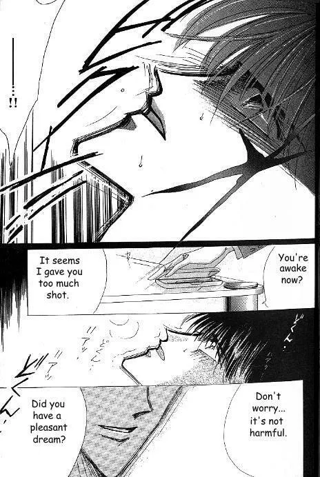 Read Bronze chapter 19 image 7 on Lezhin