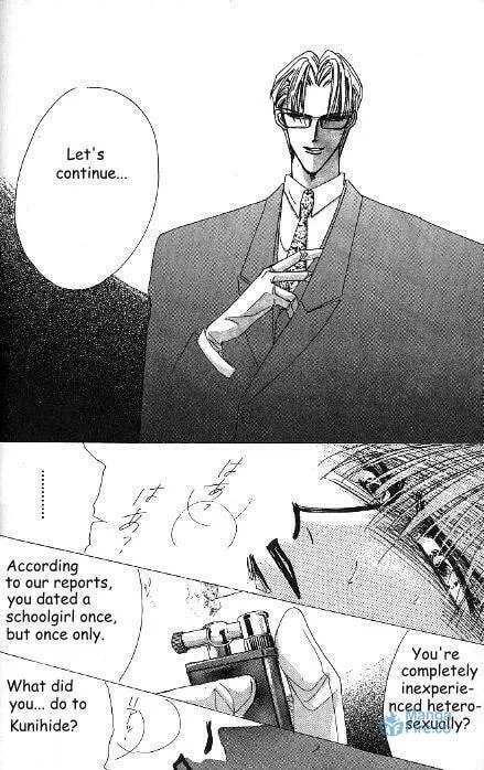 Read Bronze chapter 19 image 8 on Lezhin