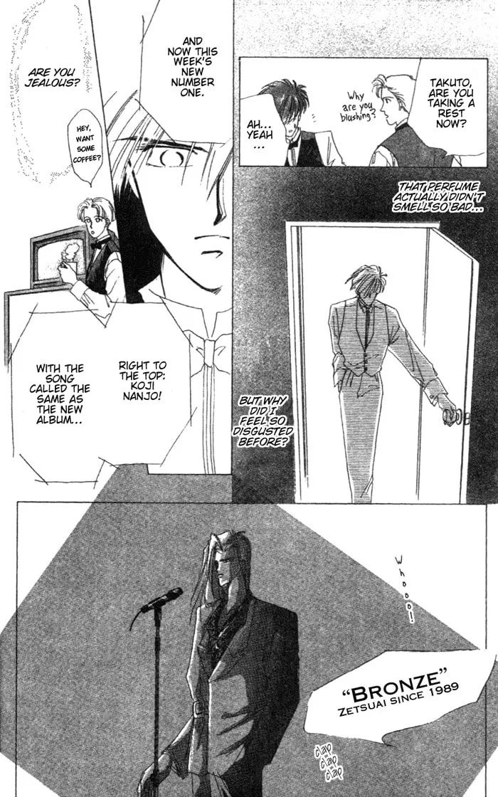 Read Bronze chapter 2 image 16 on Lezhin