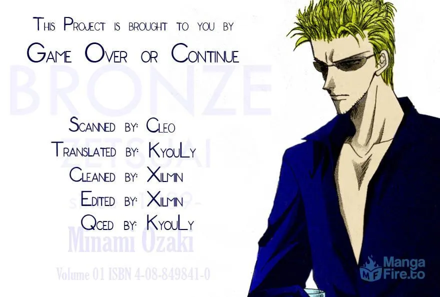 Read Bronze chapter 2 image 2 on Lezhin