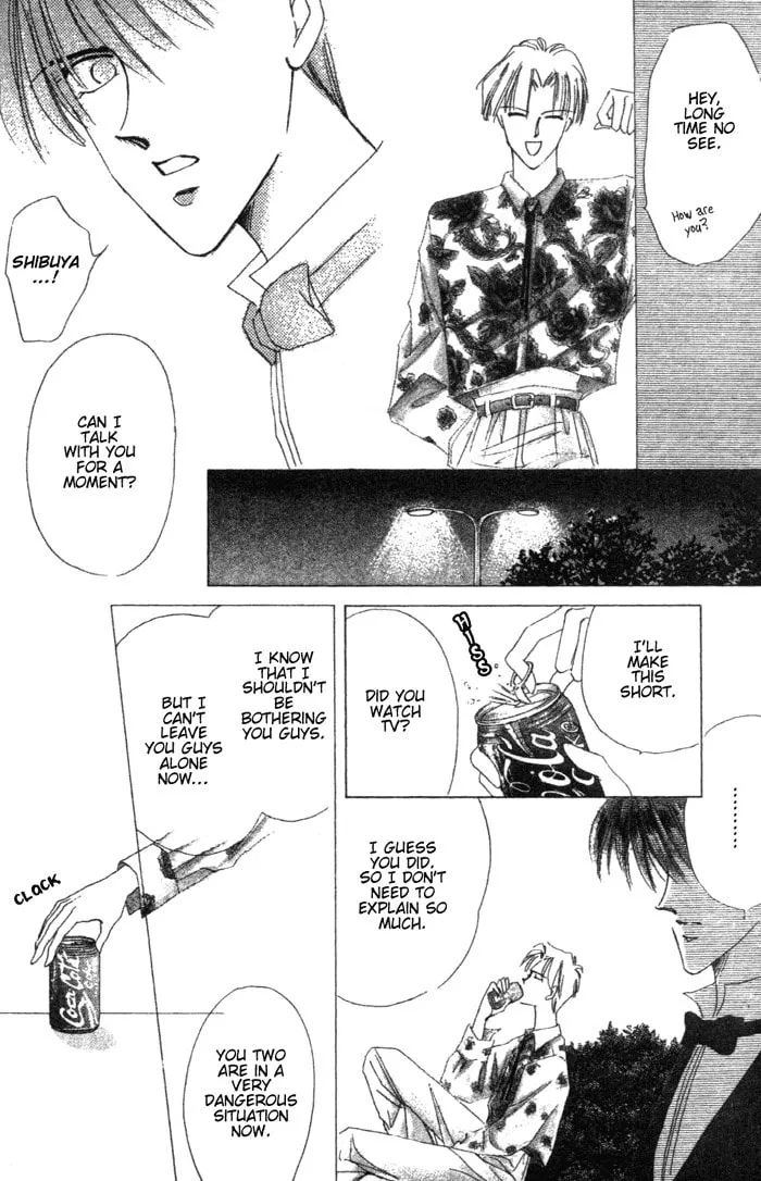 Read Bronze chapter 2 image 22 on Lezhin
