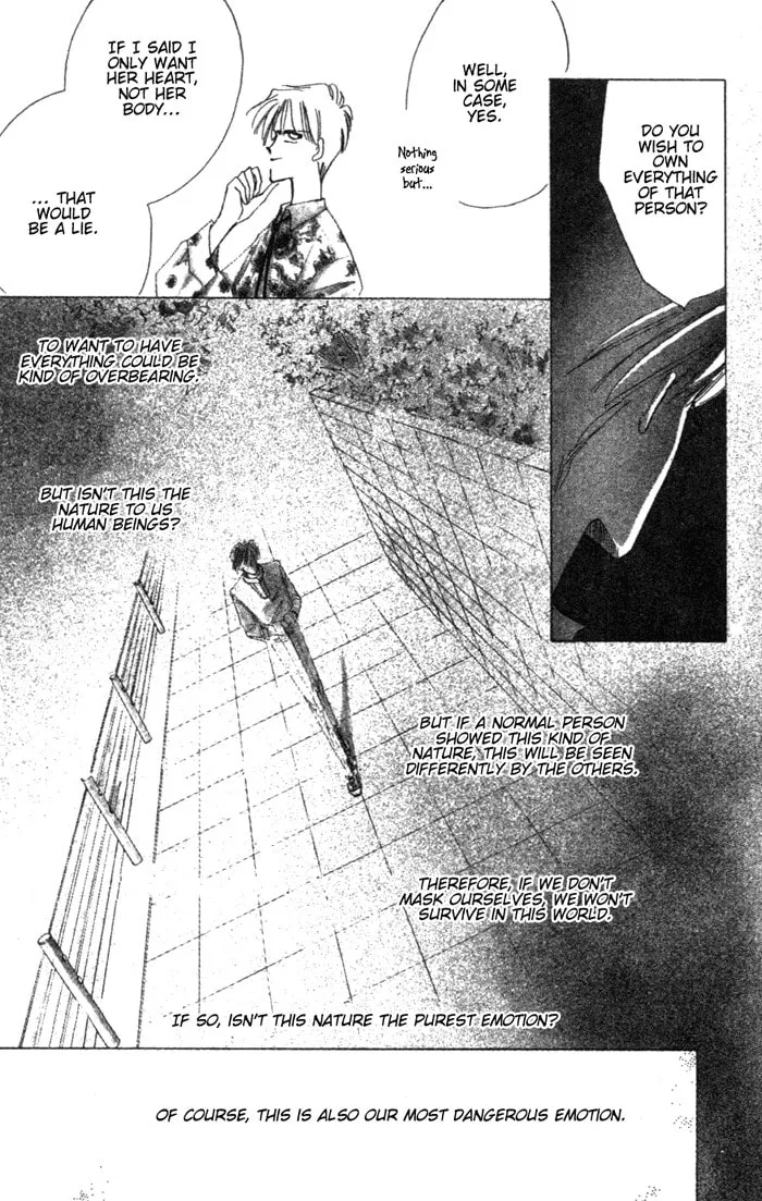 Read Bronze chapter 2 image 25 on Lezhin