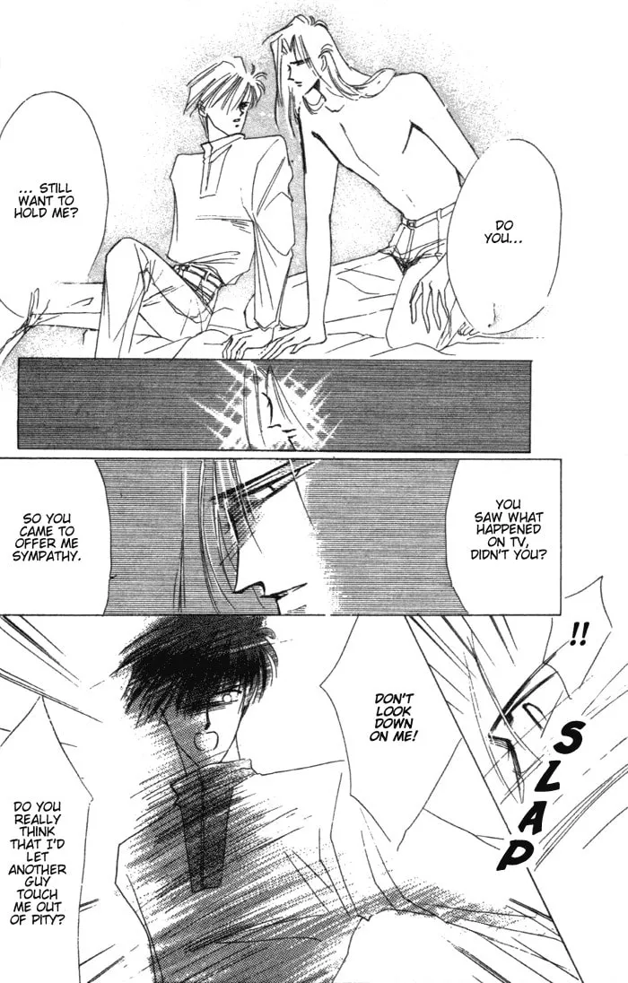 Read Bronze chapter 2 image 28 on Lezhin