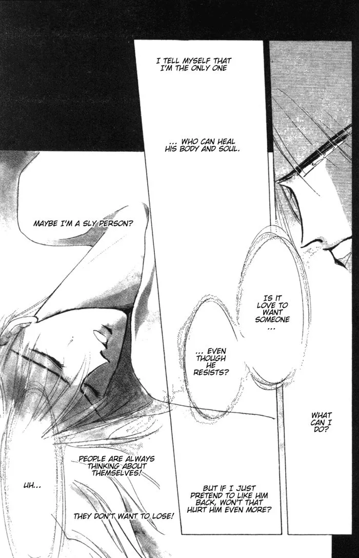 Read Bronze chapter 2 image 31 on Lezhin