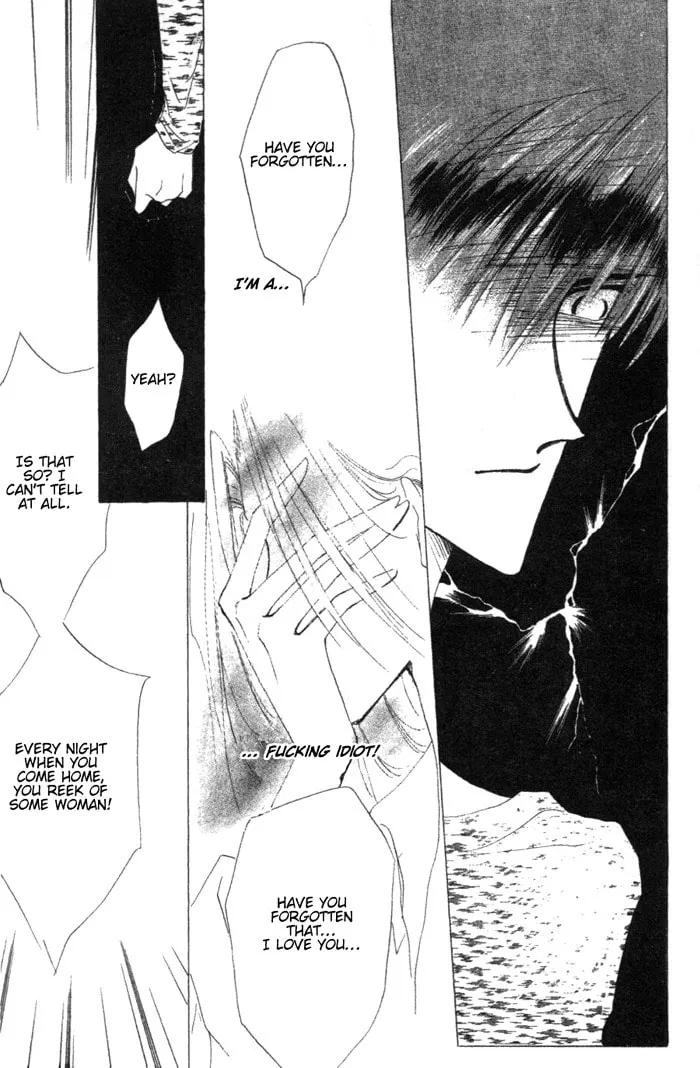 Read Bronze chapter 2 image 7 on Lezhin