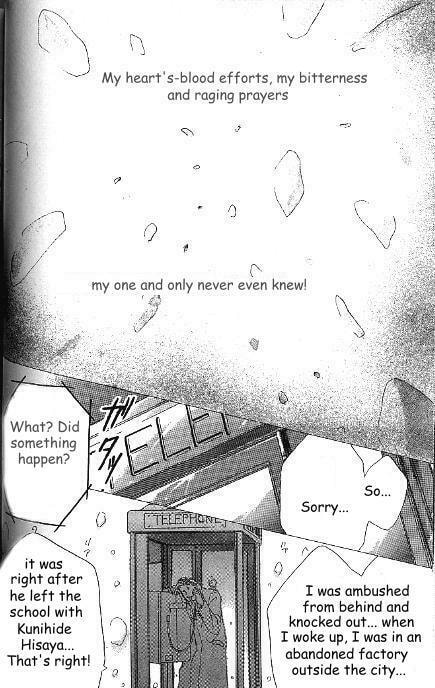 Read Bronze chapter 20 image 21 on Lezhin