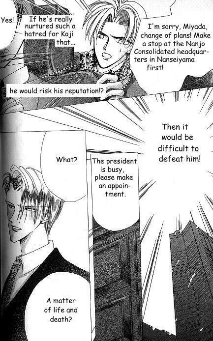 Read Bronze chapter 20 image 23 on Lezhin