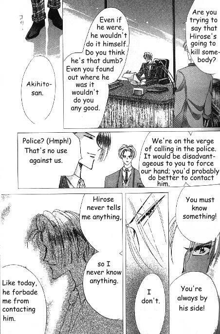 Read Bronze chapter 20 image 24 on Lezhin