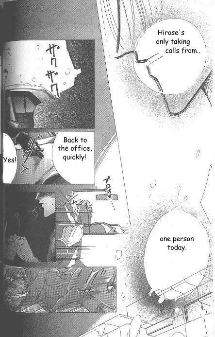 Read Bronze chapter 20 image 25 on Lezhin