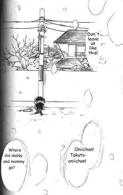 Read Bronze chapter 20 image 35 on Lezhin