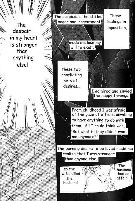 Read Bronze chapter 20 image 38 on Lezhin