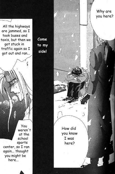 Read Bronze chapter 20 image 46 on Lezhin
