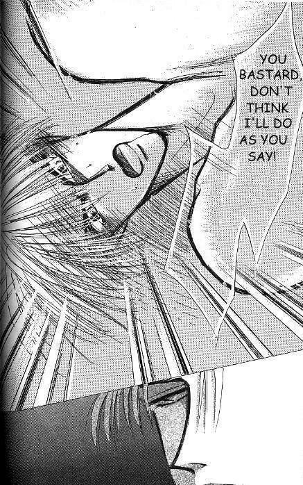 Read Bronze chapter 20 image 8 on Lezhin
