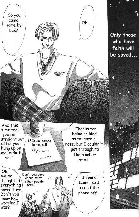Read Bronze chapter 21 image 18 on Lezhin