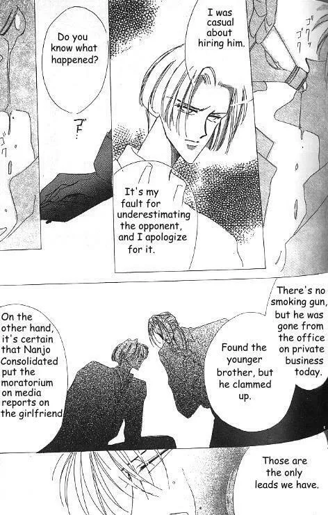 Read Bronze chapter 21 image 19 on Lezhin