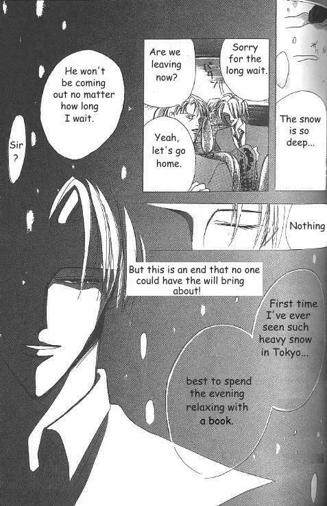 Read Bronze chapter 21 image 27 on Lezhin