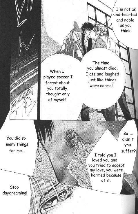 Read Bronze chapter 21 image 37 on Lezhin