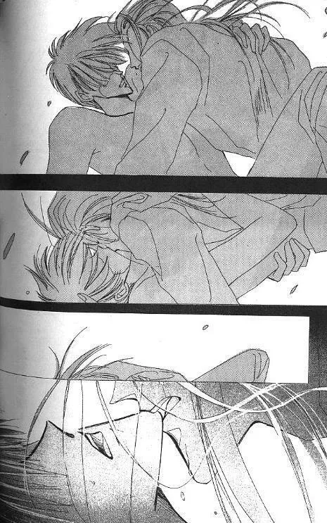 Read Bronze chapter 21 image 46 on Lezhin