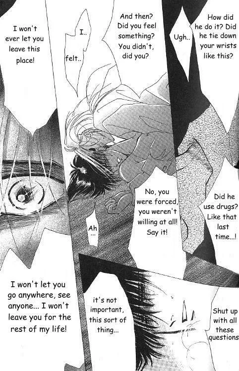 Read Bronze chapter 21 image 49 on Lezhin