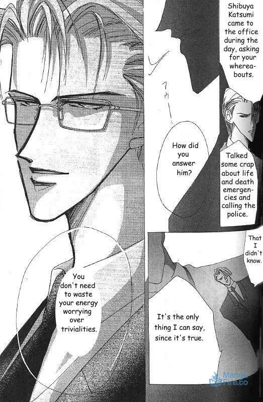 Read Bronze chapter 21 image 56 on Lezhin