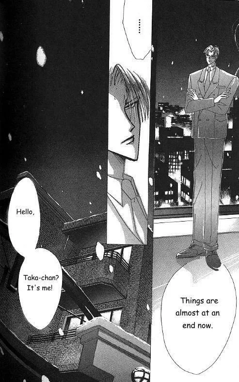 Read Bronze chapter 21 image 57 on Lezhin