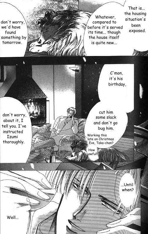 Read Bronze chapter 21 image 58 on Lezhin