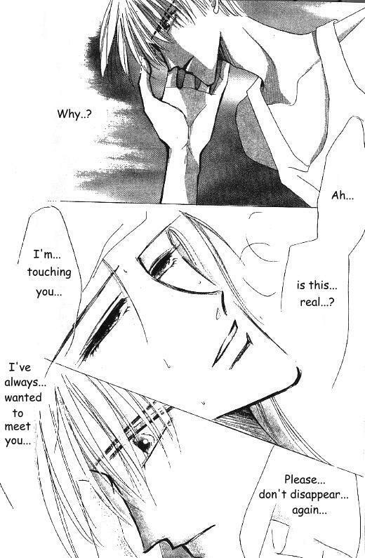 Read Bronze chapter 22 image 23 on Lezhin