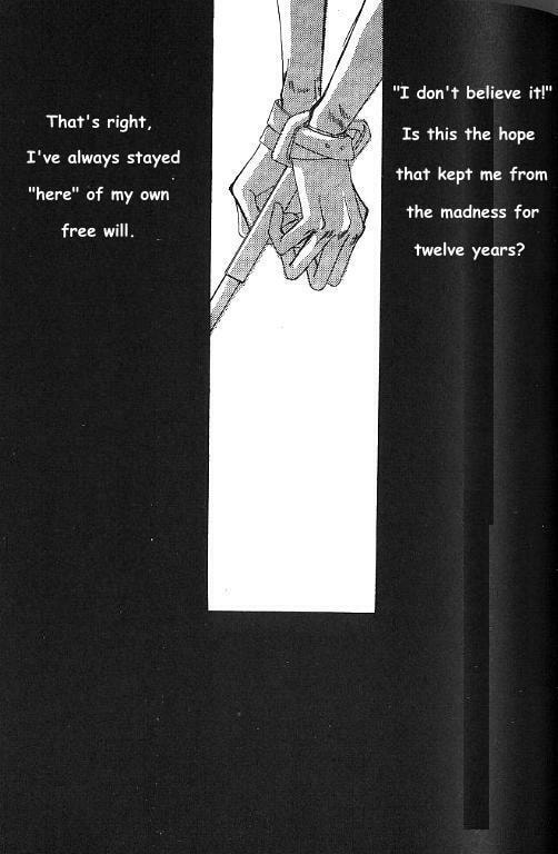 Read Bronze chapter 22 image 4 on Lezhin