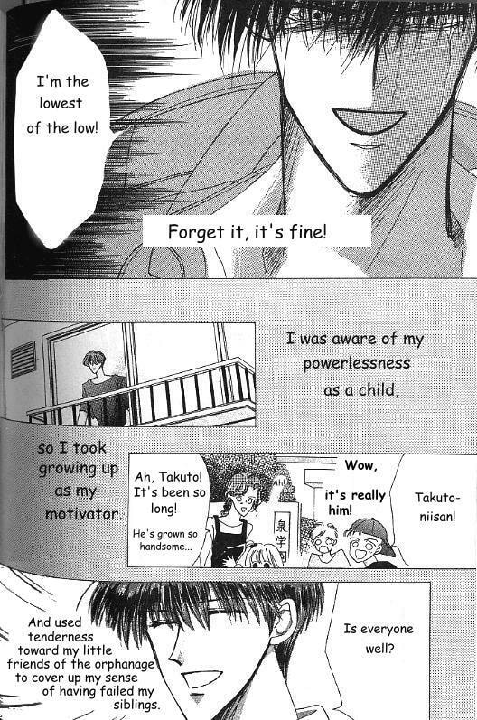 Read Bronze chapter 22 image 9 on Lezhin