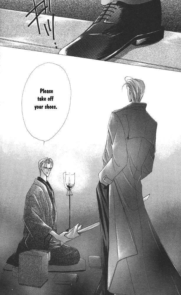 Read Bronze chapter 23 image 15 on Lezhin