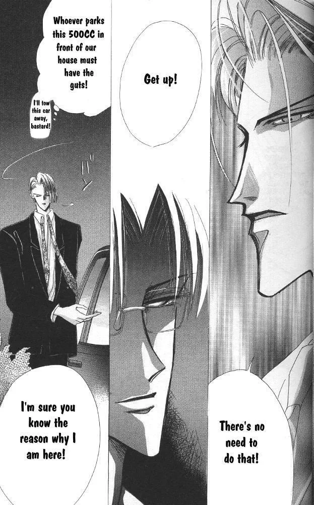 Read Bronze chapter 23 image 16 on Lezhin