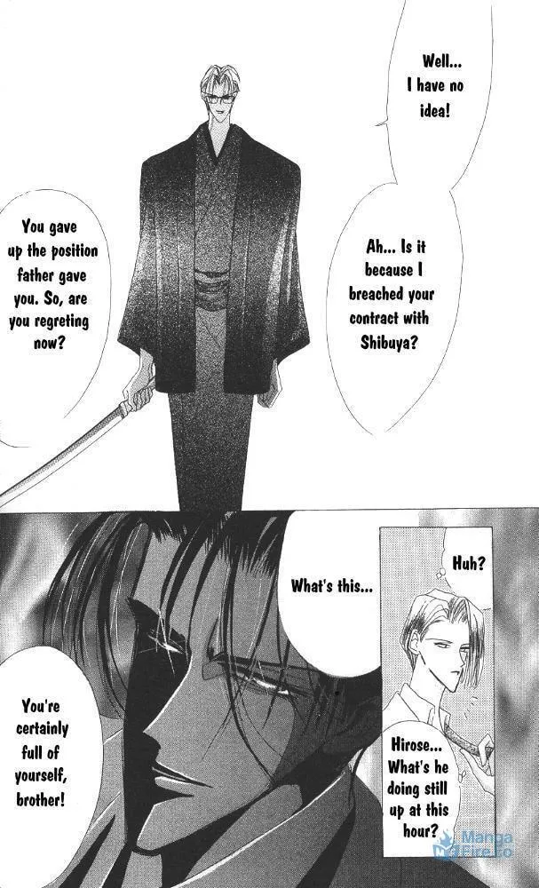 Read Bronze chapter 23 image 17 on Lezhin