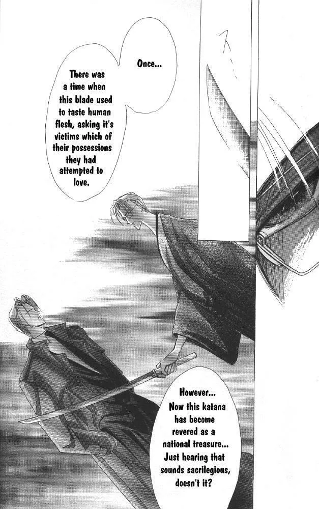 Read Bronze chapter 23 image 18 on Lezhin