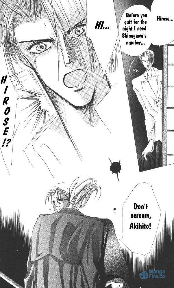 Read Bronze chapter 23 image 23 on Lezhin