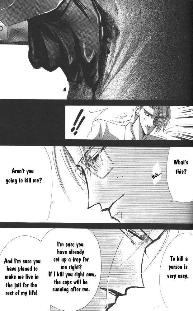 Read Bronze chapter 23 image 24 on Lezhin