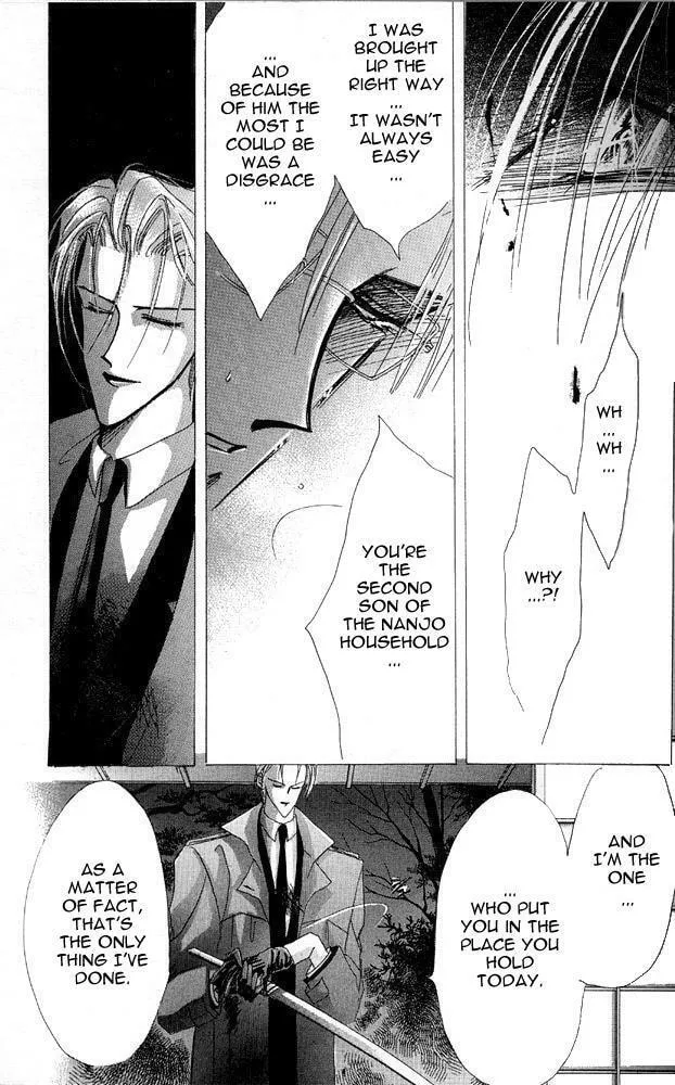 Read Bronze chapter 23 image 30 on Lezhin