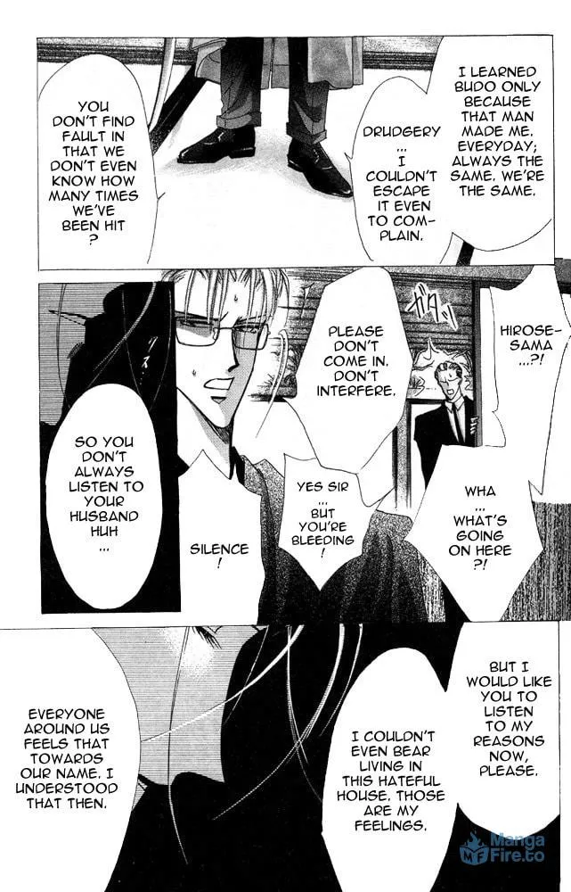 Read Bronze chapter 23 image 32 on Lezhin