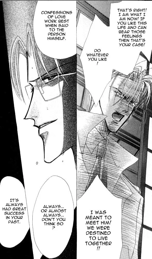 Read Bronze chapter 23 image 33 on Lezhin
