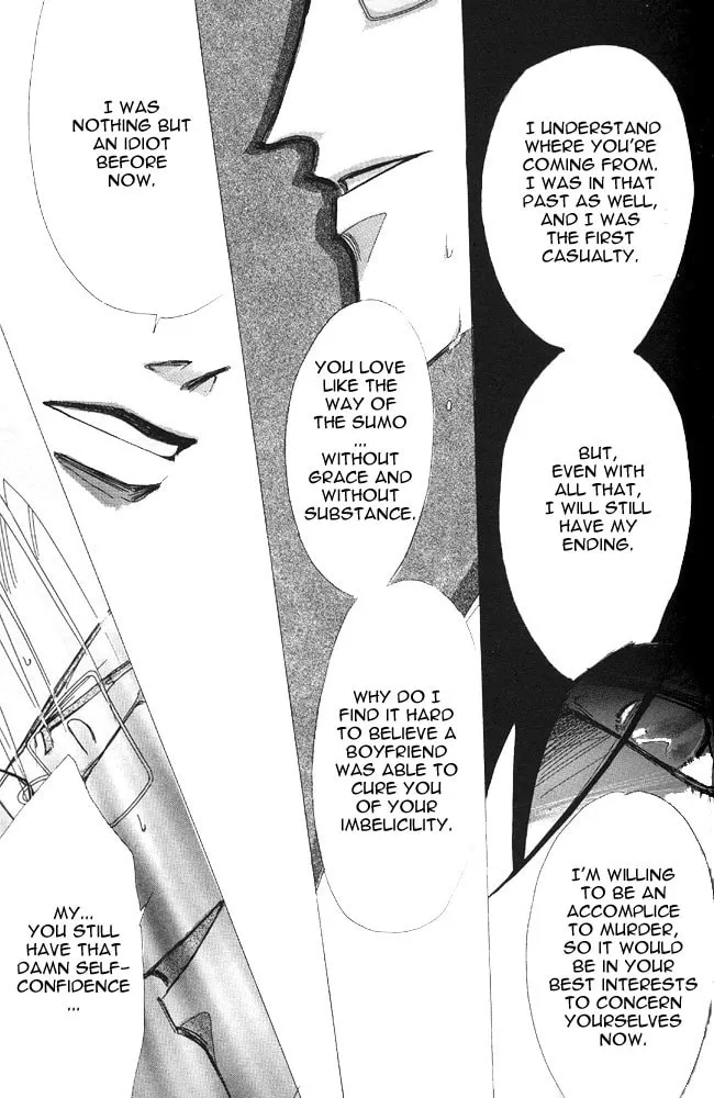 Read Bronze chapter 23 image 34 on Lezhin