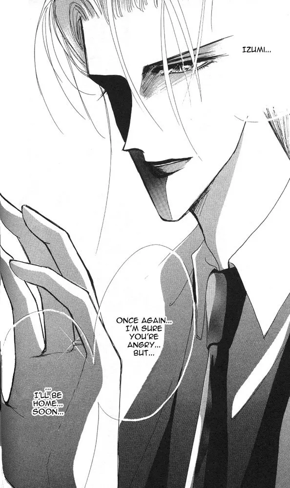 Read Bronze chapter 23 image 37 on Lezhin
