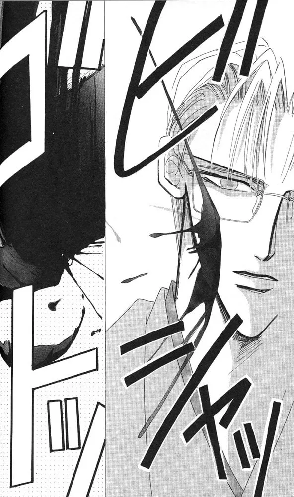 Read Bronze chapter 23 image 39 on Lezhin