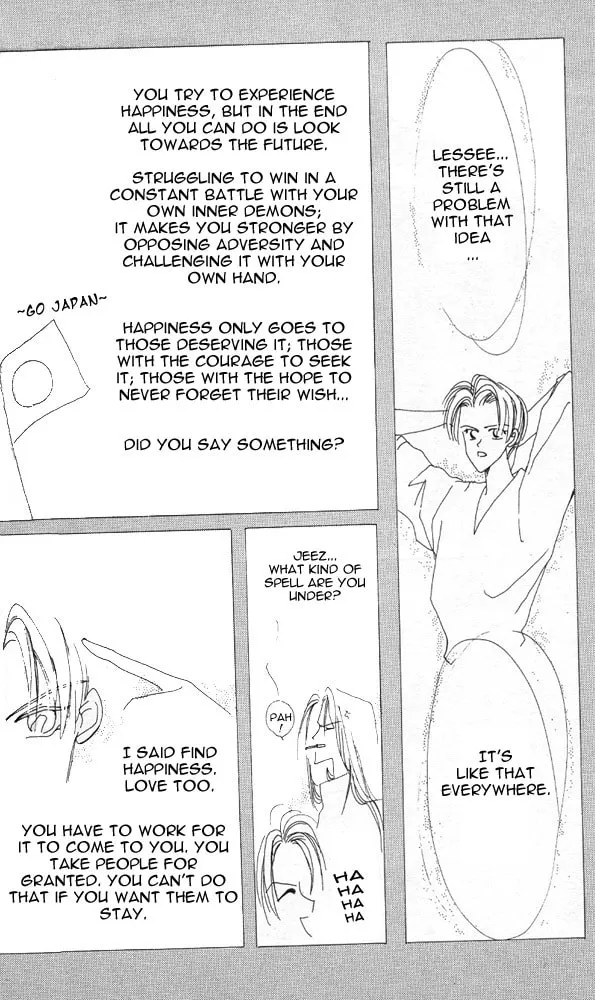 Read Bronze chapter 23 image 46 on Lezhin